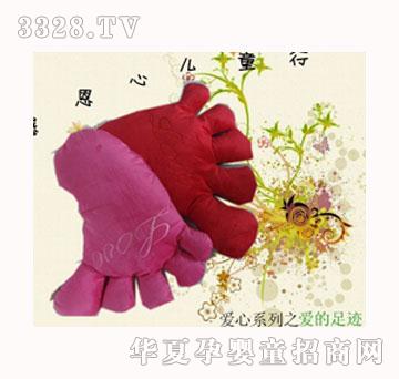 �ж��۵����E�_Ѿ���