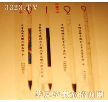 �ۋ����l(f��)�ڰ�̥ë�P