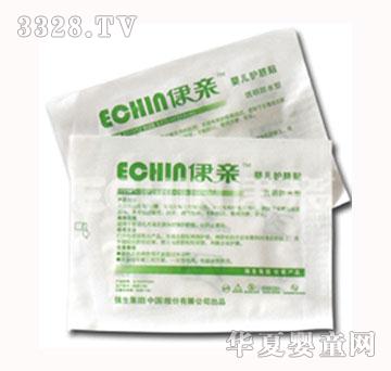 ���H�냺�o(h��)���N