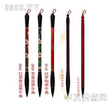 ���挚ؐ�t��̩�{(l��n)��ţ��