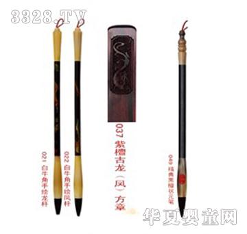 ���挚ؐ��ţ�����P���L�P