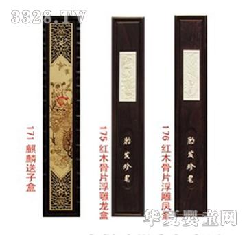 ���挚ؐ�tľ��Ƭ�������P���������Ӻ�