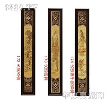 ���挚ؐ�tľ����̴��C���P��