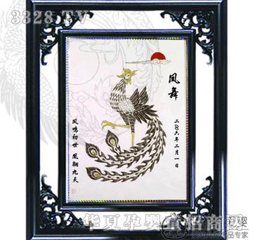 Փ��ۋ��P��