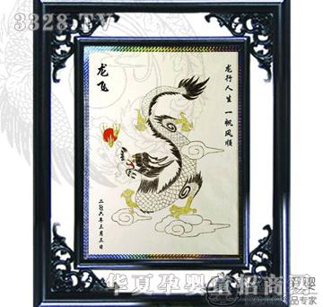 Փ��ۋ����w