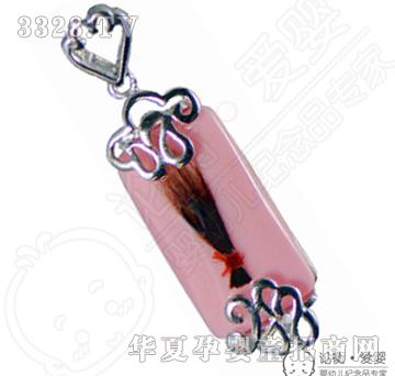 Փ��ۋ��\�Cһ���y�