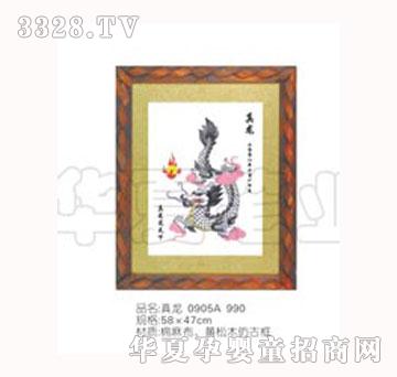 �A��ؐ��̥ë��TMH06