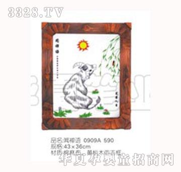 �A��ؐ��̥ë��TMH10