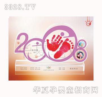 �A��ؐ������ӡ�A��2008