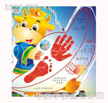 �A��ؐ������ӡ��ؔ�ہ�