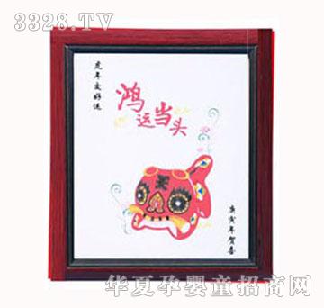 �AïTHM3001��ľ��ˇ̥ë��