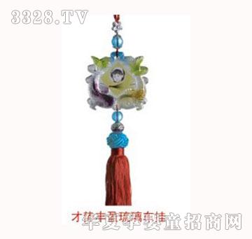 �A�ɲń��Sӯ����܇��