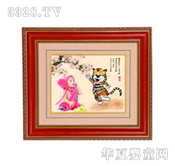 ϴ֥��̥ë��(hu��)�옷(l��)��