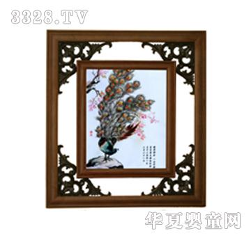 ϴ֥��̥ë��(hu��)��ȸ�D