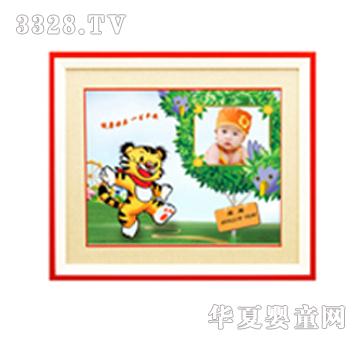 ϴ֥��̥ë��(hu��)������