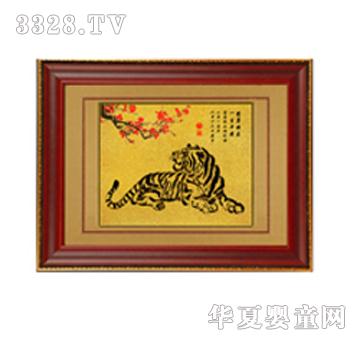 ϴ֥��̥ë��(hu��)���黢