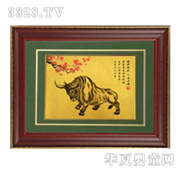 ϴ֥��̥ë��(hu��)�^��D