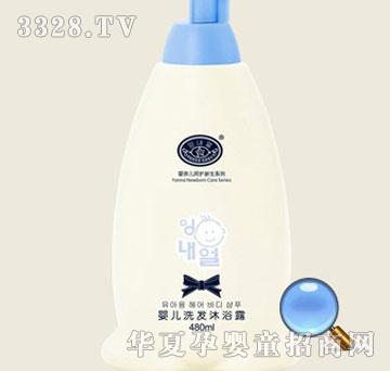 ���΃��냺ϴ�l(f��)��ԡ¶