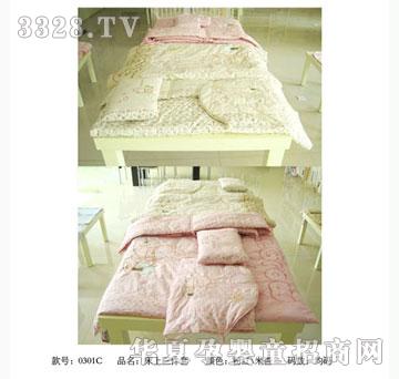 ��ʿ0301C������Ʒ