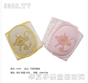 ��ʿ0103I