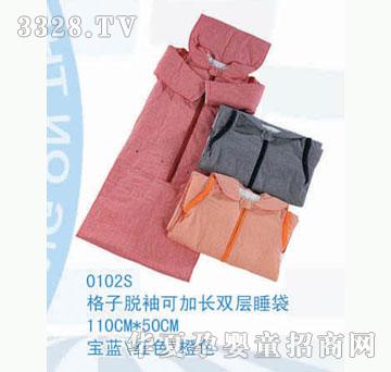 ��ʿ0102s