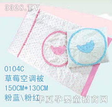 ��ʿ0104C