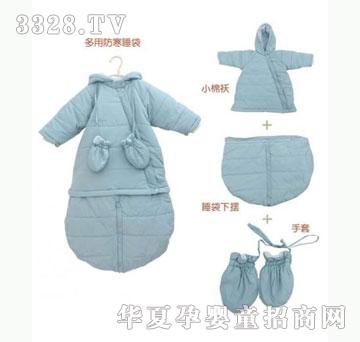 �Ų�������˯��