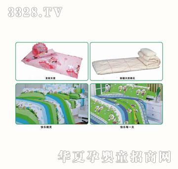 �����׃��@����QX-014