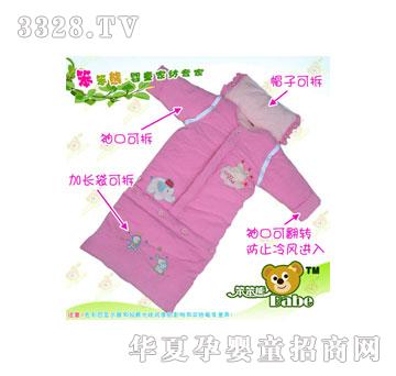 �����܌����Q�z˯��