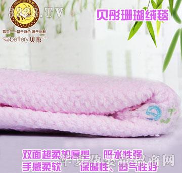 ؐͮɺ���q�o���o��̺