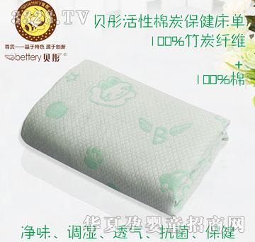 ؐͮ���׃�������̿��������