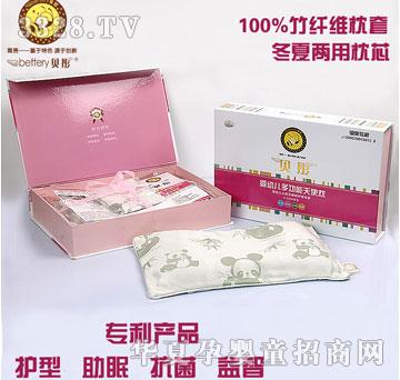 ؐͮ���׃��๦����ʹ��