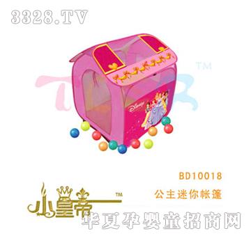 ��A�A���������㎤��BD10018
