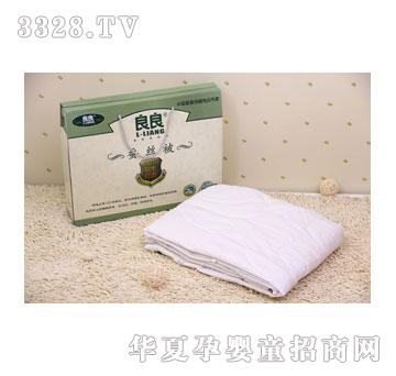 ����ɣ�Q�z���ﱻ(����˯��)550g