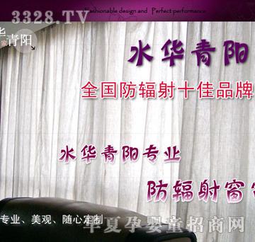 ˮ�A��ꖌ��I(y��)��ݗ�䴰��