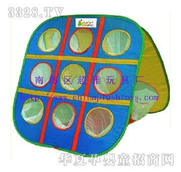 ���ő������e���Ύ���Z012-8