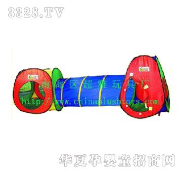 ���ő������e���Ύ���Z013-9