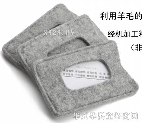 �혷��ë�֕r(sh��)����Ƭ��1005