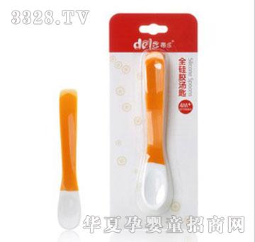 �٘�(l��)�����;�