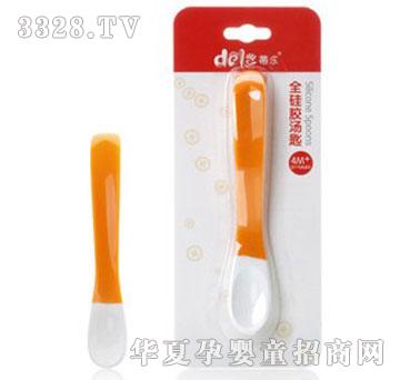 �٘�(l��)��ͯ����