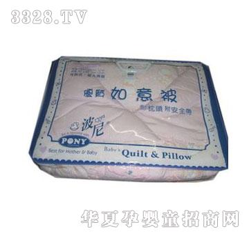 �W����-����PO50799�����ļ��������ӡ�˯����