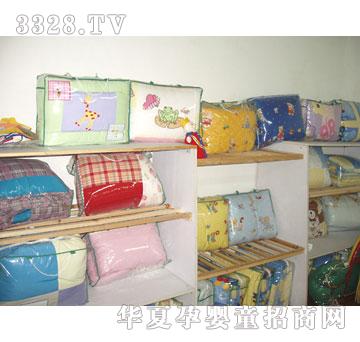 ��骋냺��Ʒ�냺̺��3