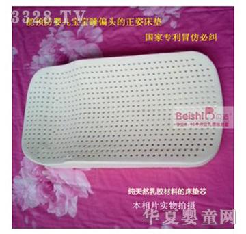 ؐ�m�냺���|