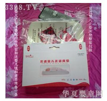 ؐ�m��Ȼ���z�냺���|