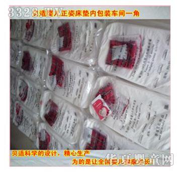 ؐ�m��Ȼ���z�냺���˴��|