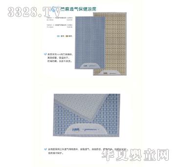 �����r��͸�Ᵽ����ϯ