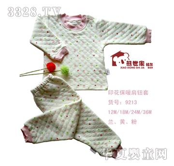 С�����ұȠ��냺ӡ����ů��~��