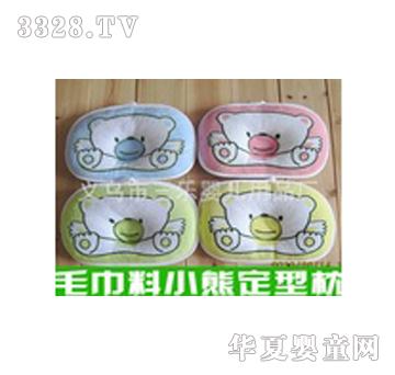 �����냺���^