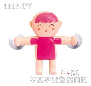 �Ř�703ϵ��һ���˒��^703-4