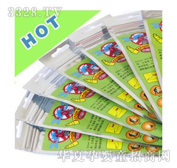 ��ؐ�����w�S�냺�(q��)���֭h(hu��n)